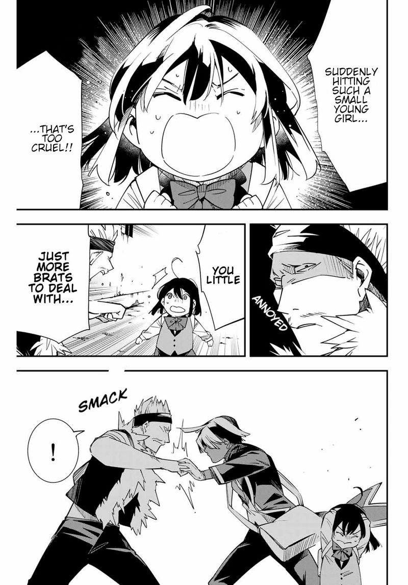 Reincarnated as an Aristocrat with an Appraisal Skill Chapter 6 — page 11