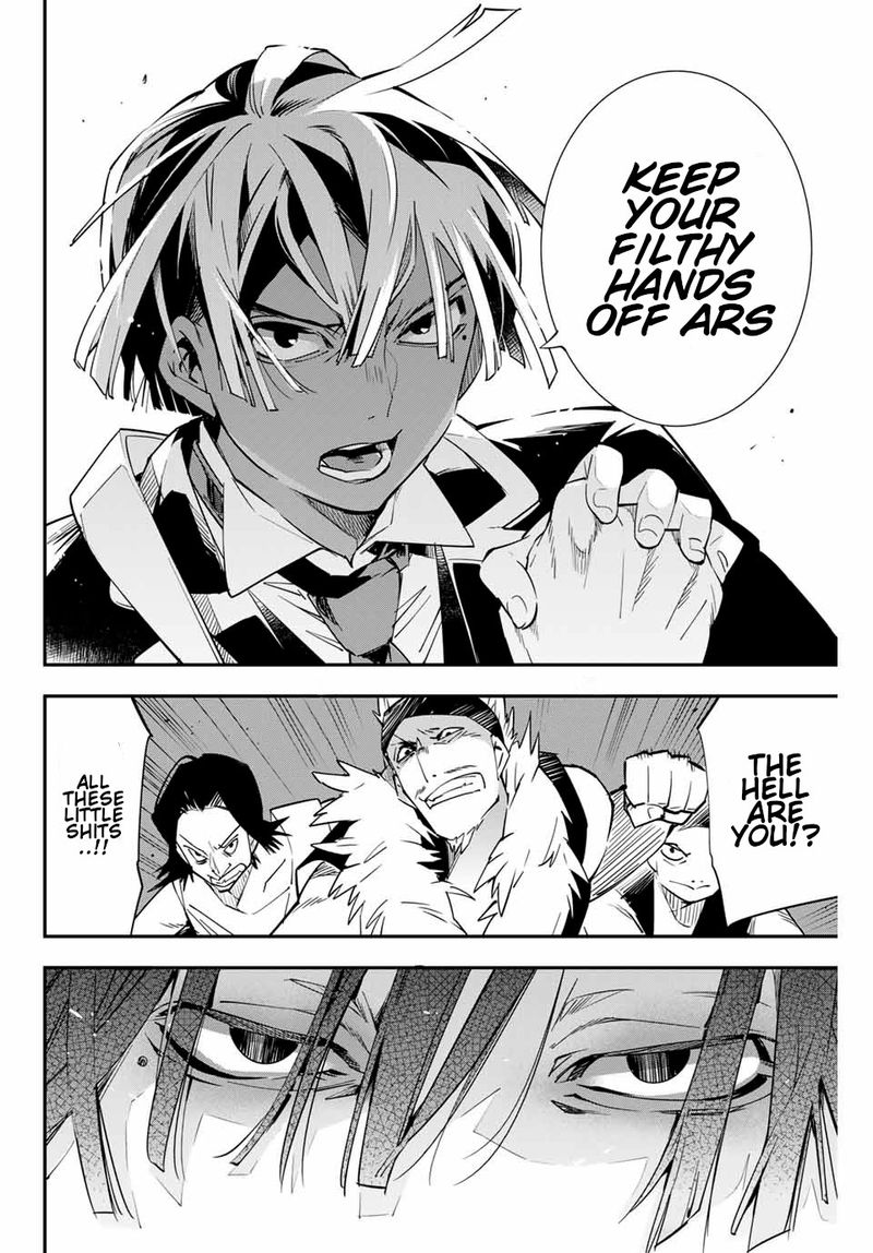 Reincarnated as an Aristocrat with an Appraisal Skill Chapter 6 — page 12