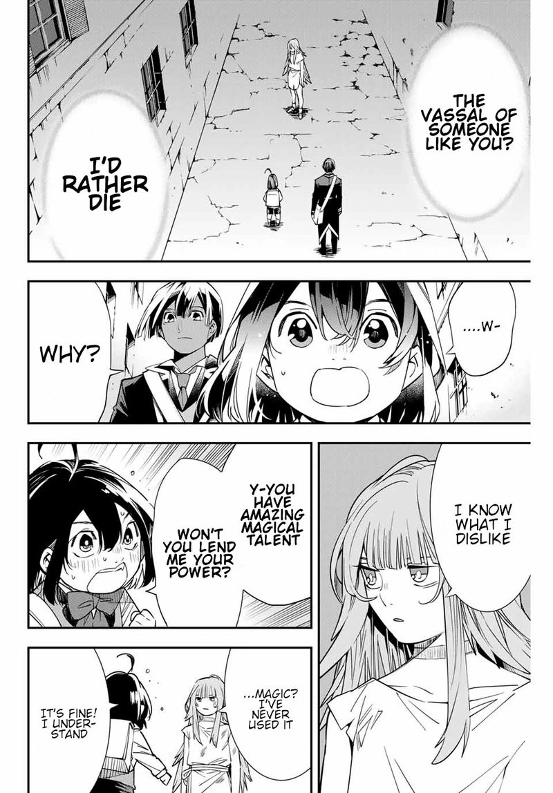 Reincarnated as an Aristocrat with an Appraisal Skill Chapter 7 — page 1