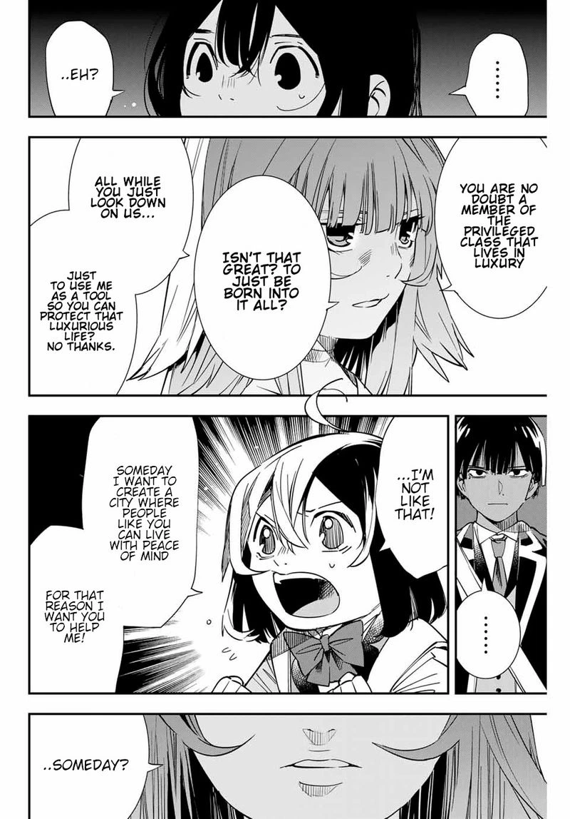 Reincarnated as an Aristocrat with an Appraisal Skill Chapter 7 — page 3