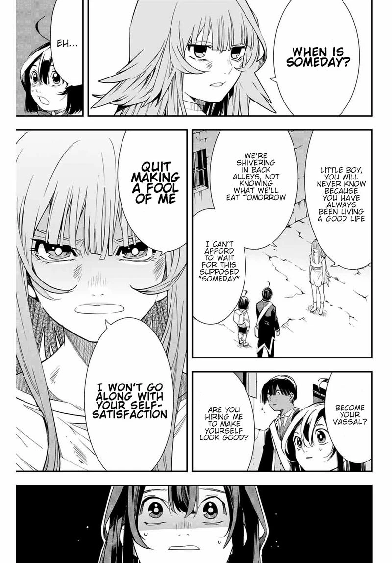 Reincarnated as an Aristocrat with an Appraisal Skill Chapter 7 — page 4
