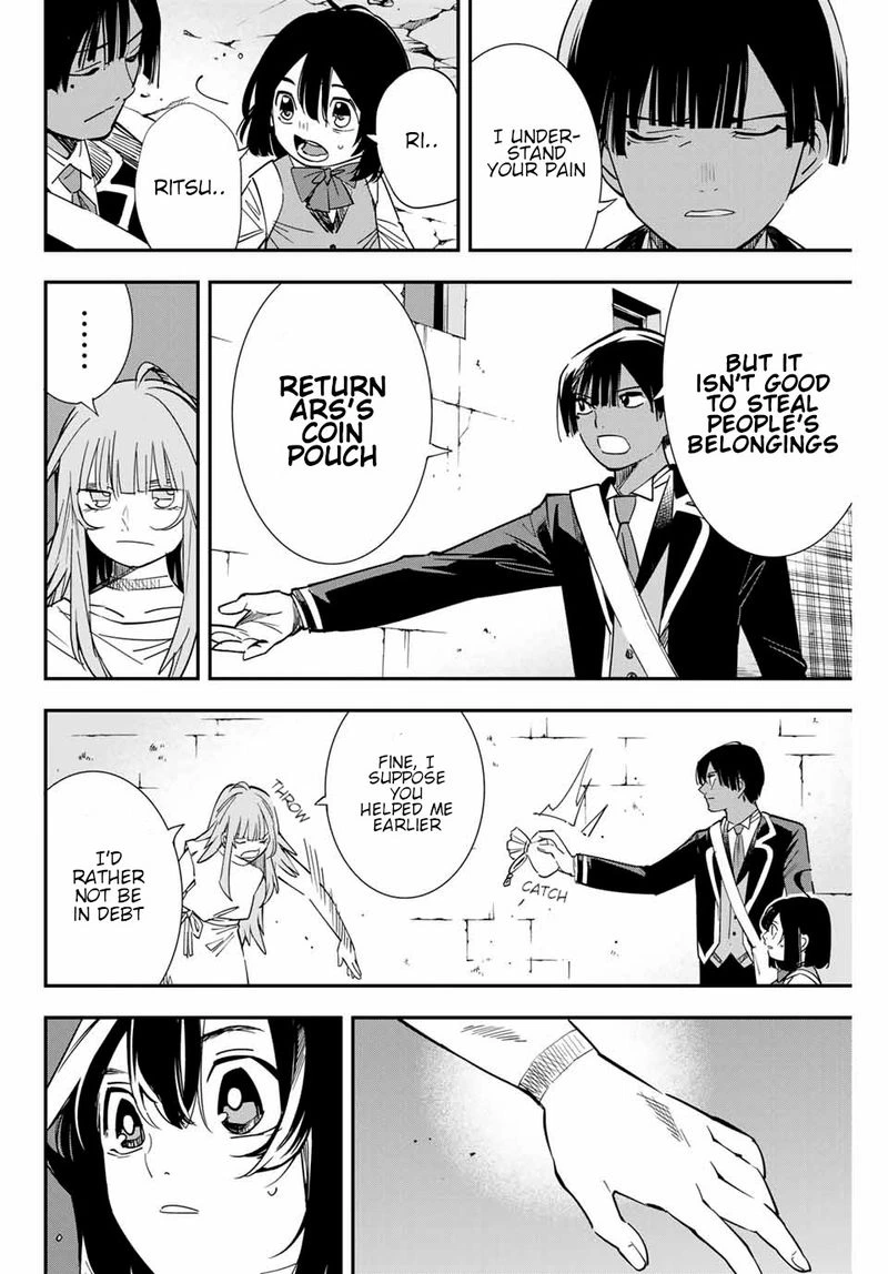 Reincarnated as an Aristocrat with an Appraisal Skill Chapter 7 — page 5