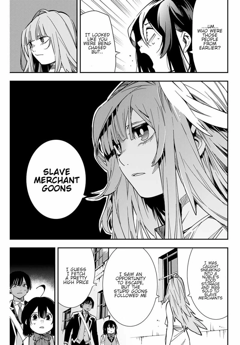 Reincarnated as an Aristocrat with an Appraisal Skill Chapter 7 — page 6