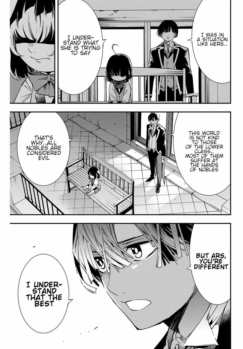Reincarnated as an Aristocrat with an Appraisal Skill Chapter 7 — page 14