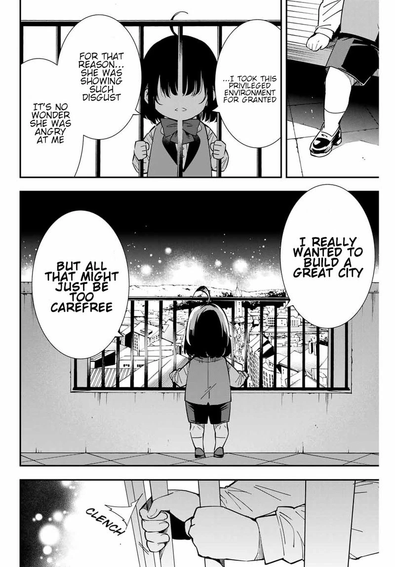 Reincarnated as an Aristocrat with an Appraisal Skill Chapter 7 — page 15