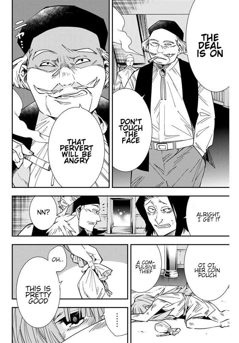 Reincarnated as an Aristocrat with an Appraisal Skill Chapter 8 — page 4