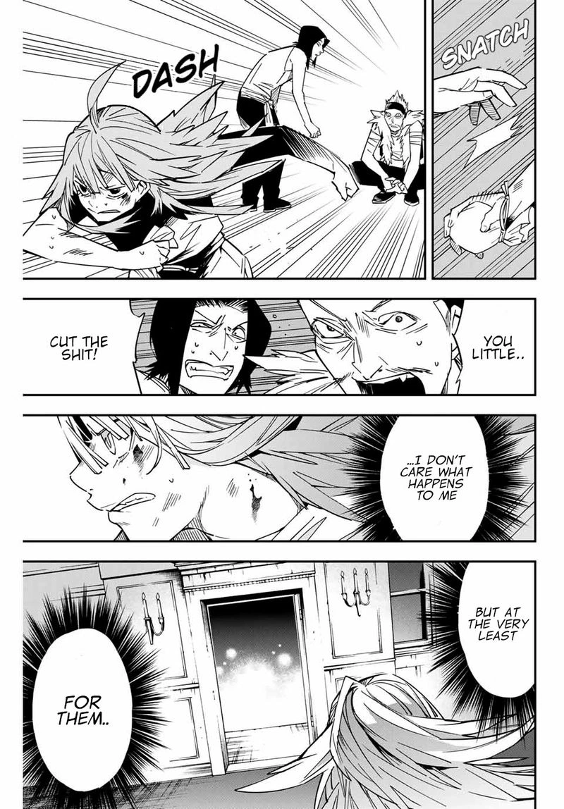 Reincarnated as an Aristocrat with an Appraisal Skill Chapter 8 — page 5