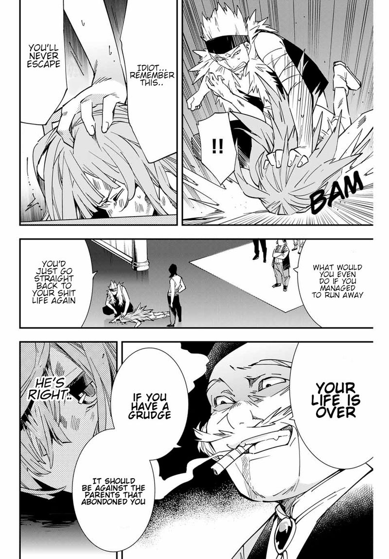 Reincarnated as an Aristocrat with an Appraisal Skill Chapter 8 — page 6