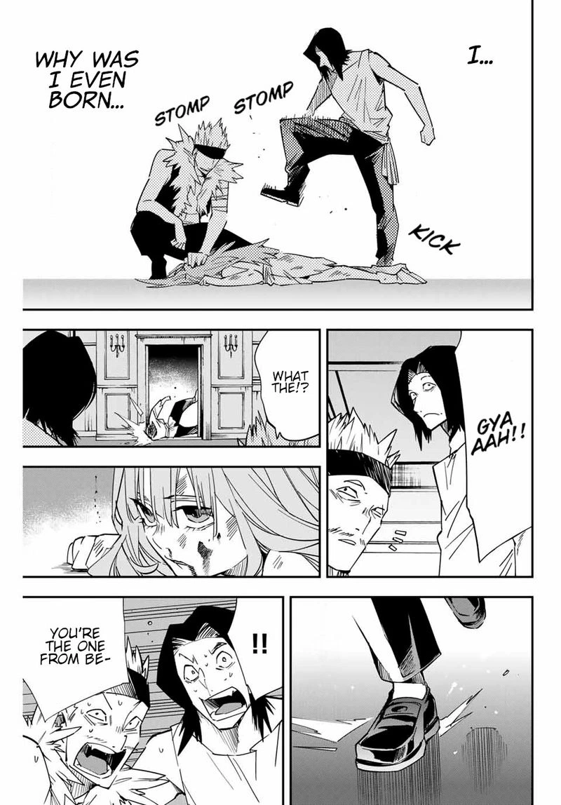 Reincarnated as an Aristocrat with an Appraisal Skill Chapter 8 — page 7