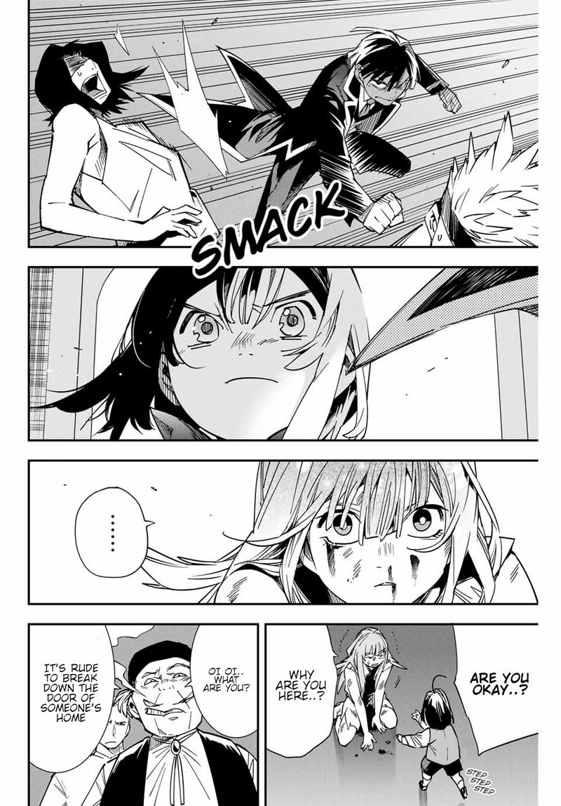 Reincarnated as an Aristocrat with an Appraisal Skill Chapter 8 — page 8