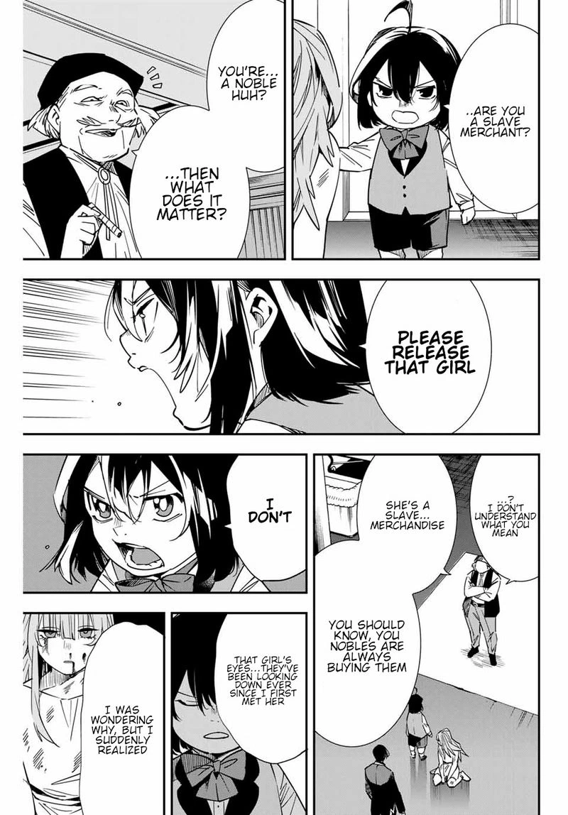 Reincarnated as an Aristocrat with an Appraisal Skill Chapter 8 — page 9