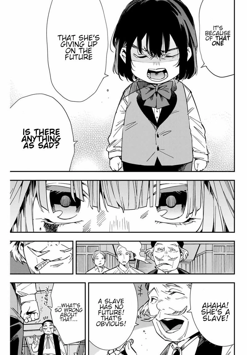 Reincarnated as an Aristocrat with an Appraisal Skill Chapter 8 — page 11