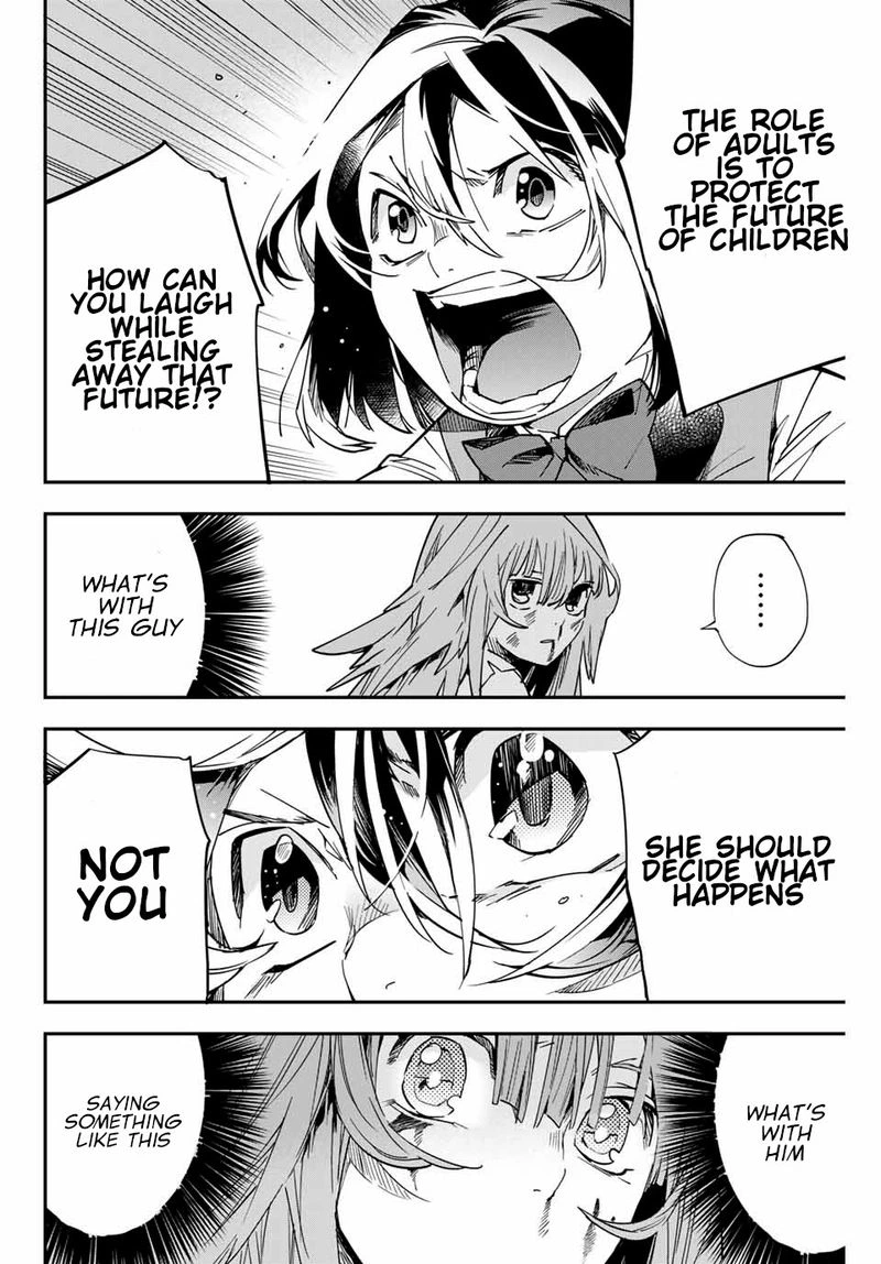 Reincarnated as an Aristocrat with an Appraisal Skill Chapter 8 — page 12