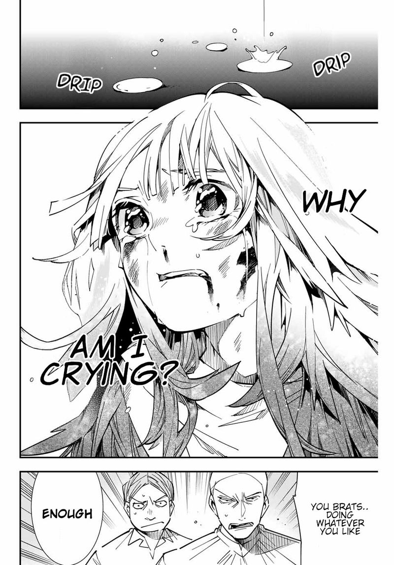 Reincarnated as an Aristocrat with an Appraisal Skill Chapter 8 — page 14
