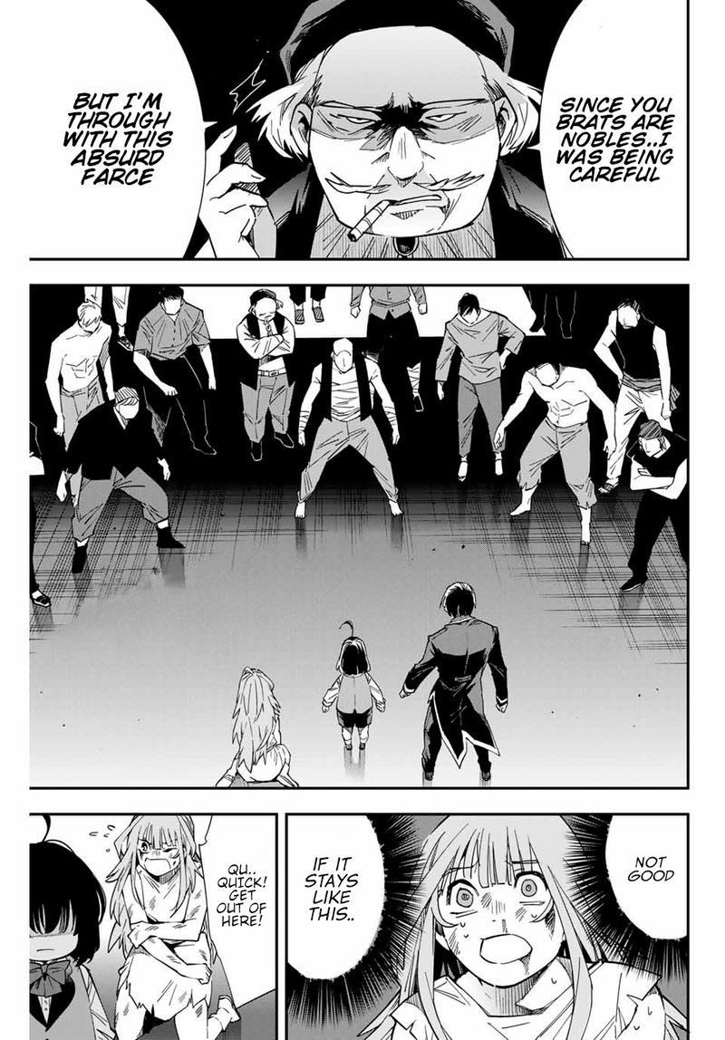 Reincarnated as an Aristocrat with an Appraisal Skill Chapter 8 — page 15