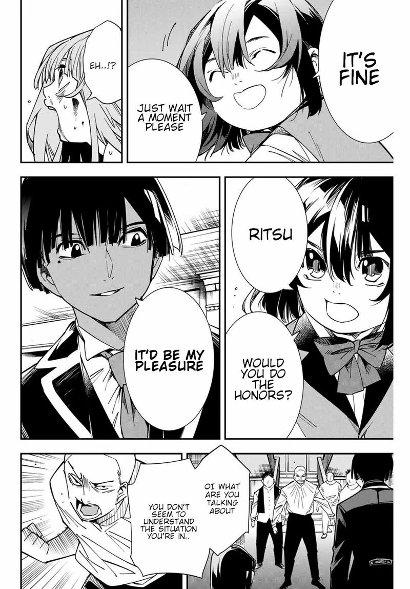 Reincarnated as an Aristocrat with an Appraisal Skill Chapter 8 — page 16