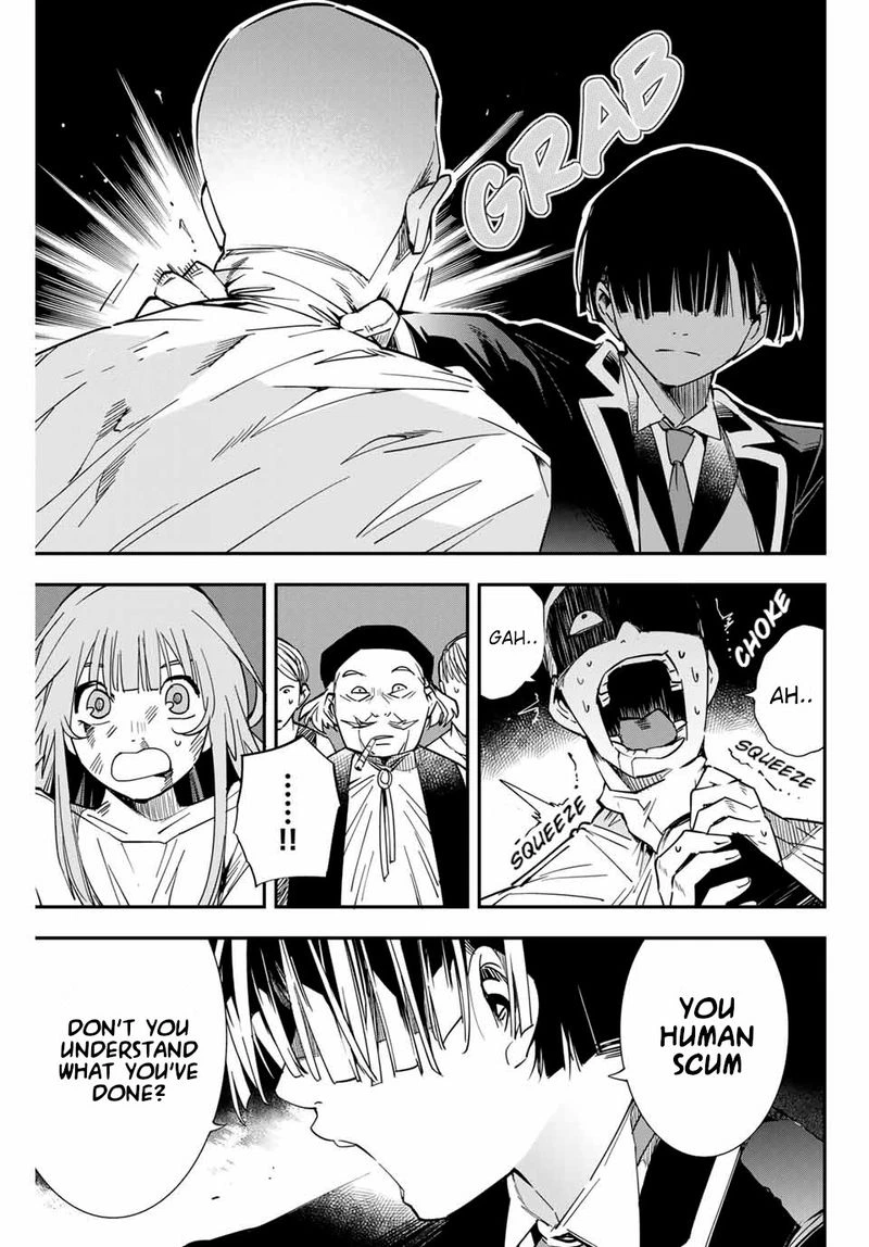 Reincarnated as an Aristocrat with an Appraisal Skill Chapter 8 — page 17