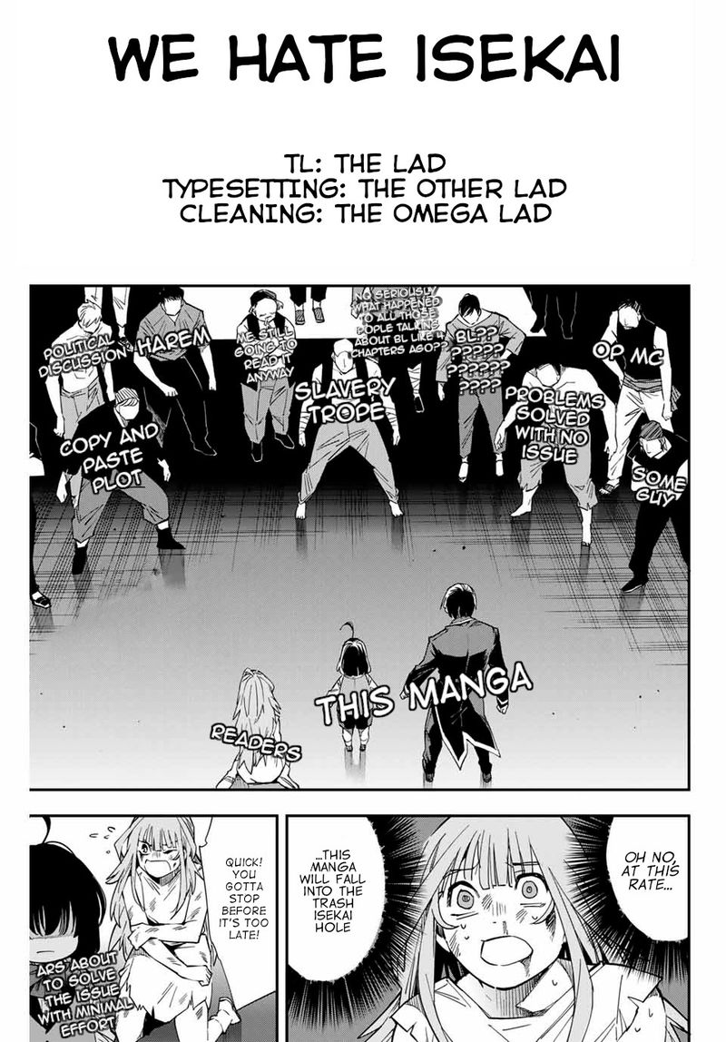 Reincarnated as an Aristocrat with an Appraisal Skill Chapter 8 — page 19