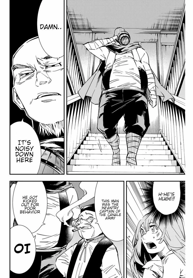 Reincarnated as an Aristocrat with an Appraisal Skill Chapter 9 — page 4