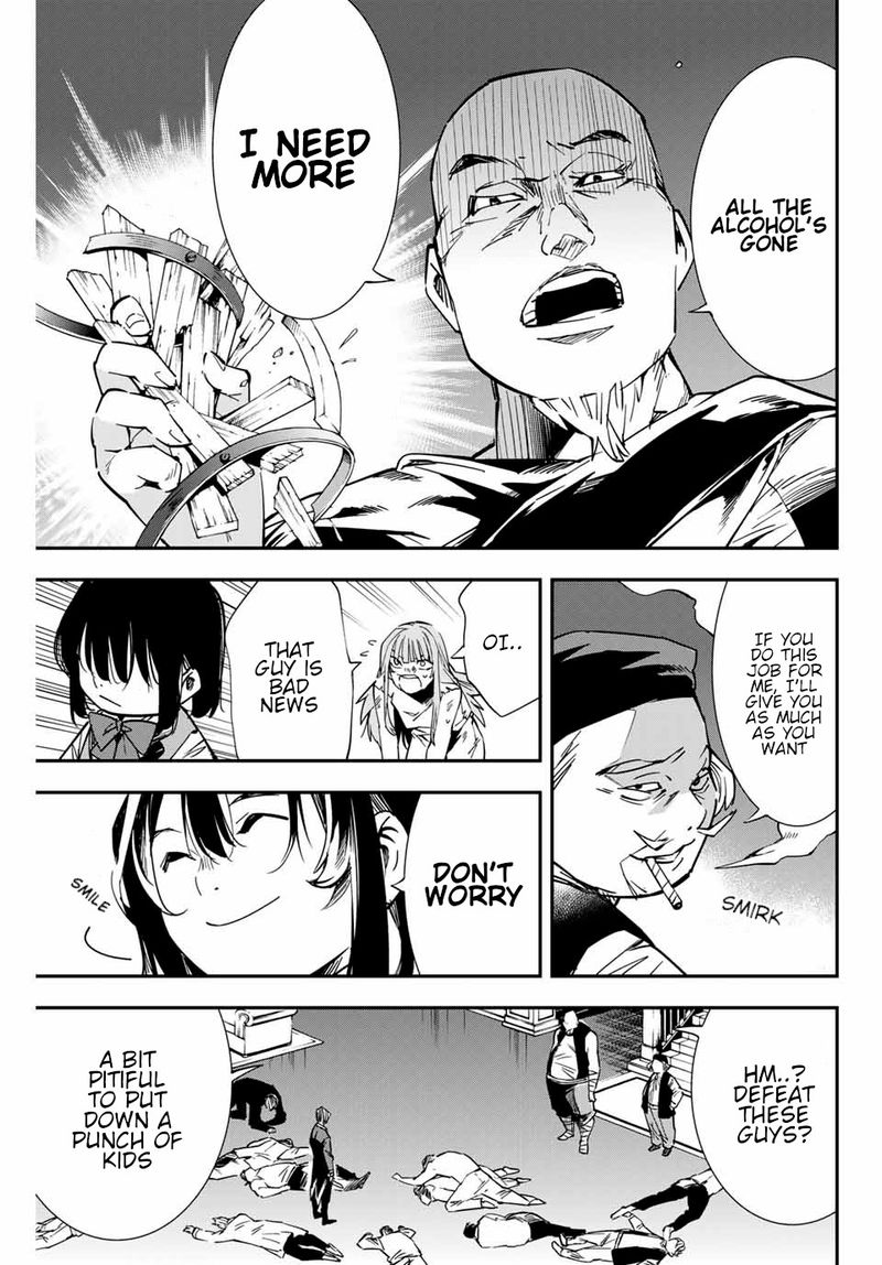 Reincarnated as an Aristocrat with an Appraisal Skill Chapter 9 — page 5