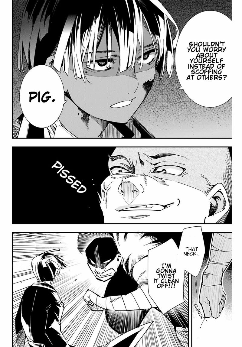 Reincarnated as an Aristocrat with an Appraisal Skill Chapter 9 — page 6