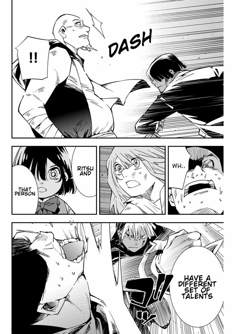 Reincarnated as an Aristocrat with an Appraisal Skill Chapter 9 — page 8