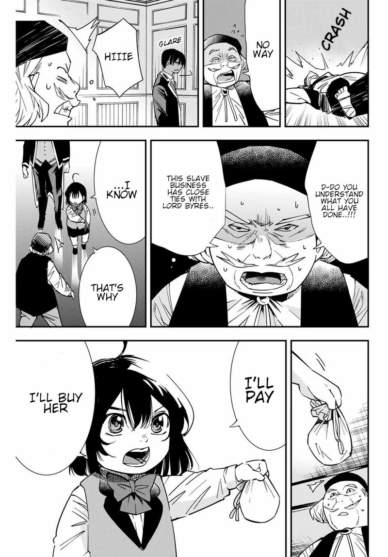 Reincarnated as an Aristocrat with an Appraisal Skill Chapter 9 — page 9