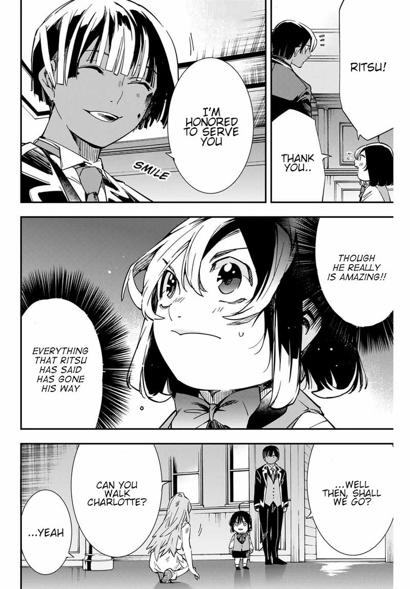 Reincarnated as an Aristocrat with an Appraisal Skill Chapter 9 — page 12