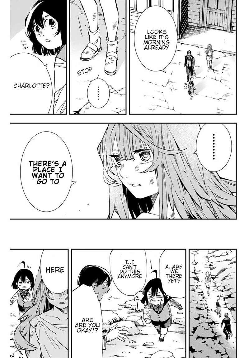 Reincarnated as an Aristocrat with an Appraisal Skill Chapter 9 — page 13