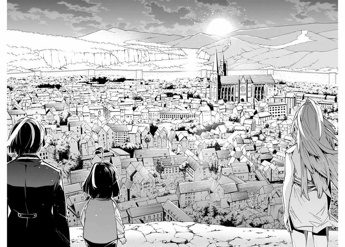 Reincarnated as an Aristocrat with an Appraisal Skill Chapter 9 — page 14