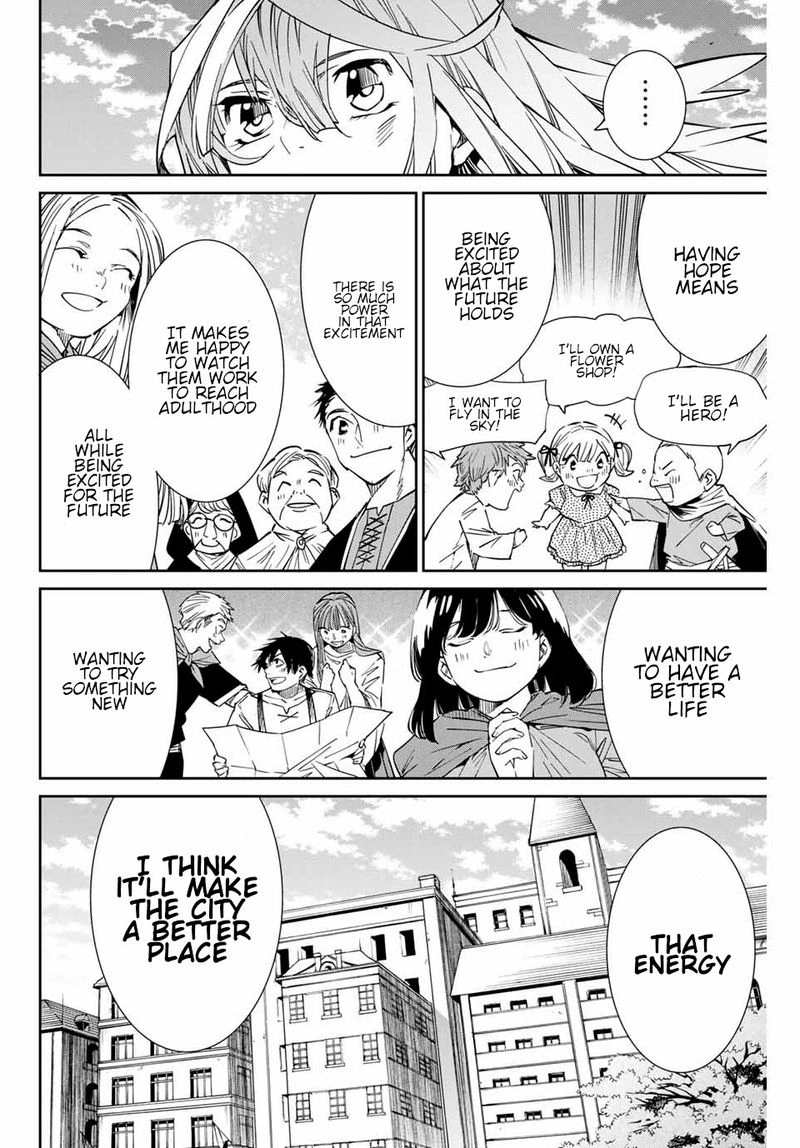 Reincarnated as an Aristocrat with an Appraisal Skill Chapter 10 — page 4