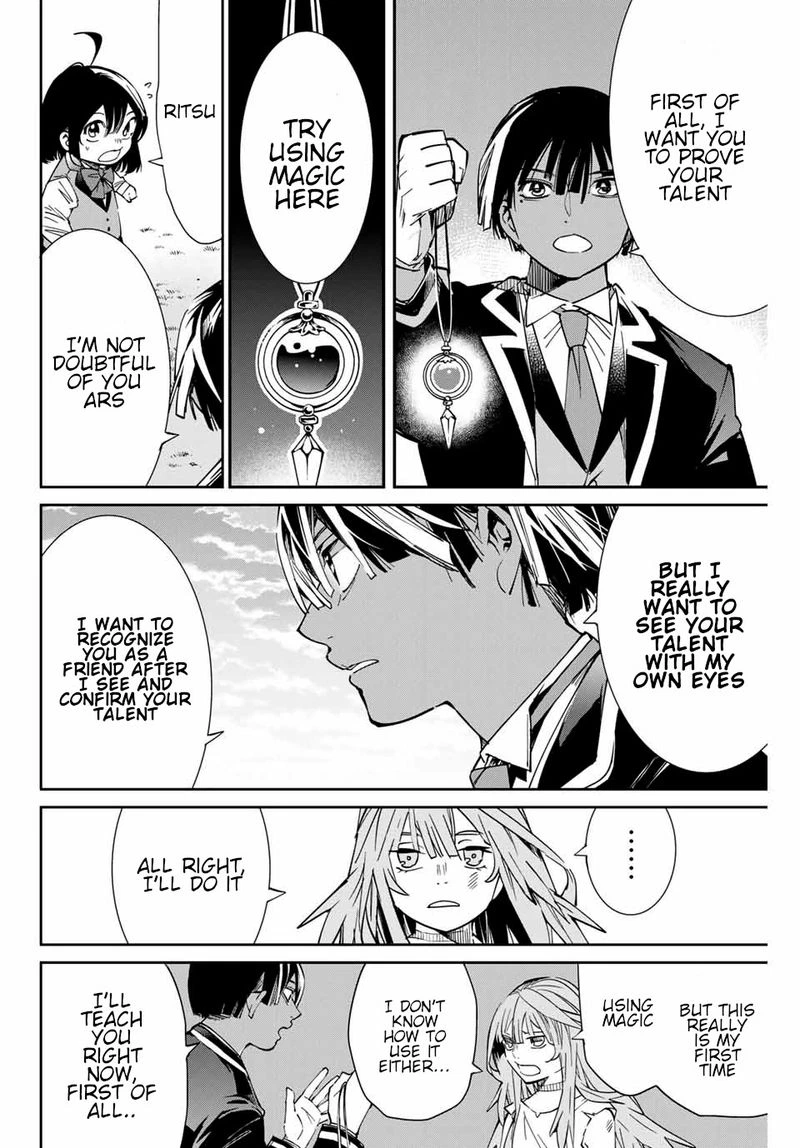 Reincarnated as an Aristocrat with an Appraisal Skill Chapter 10 — page 8