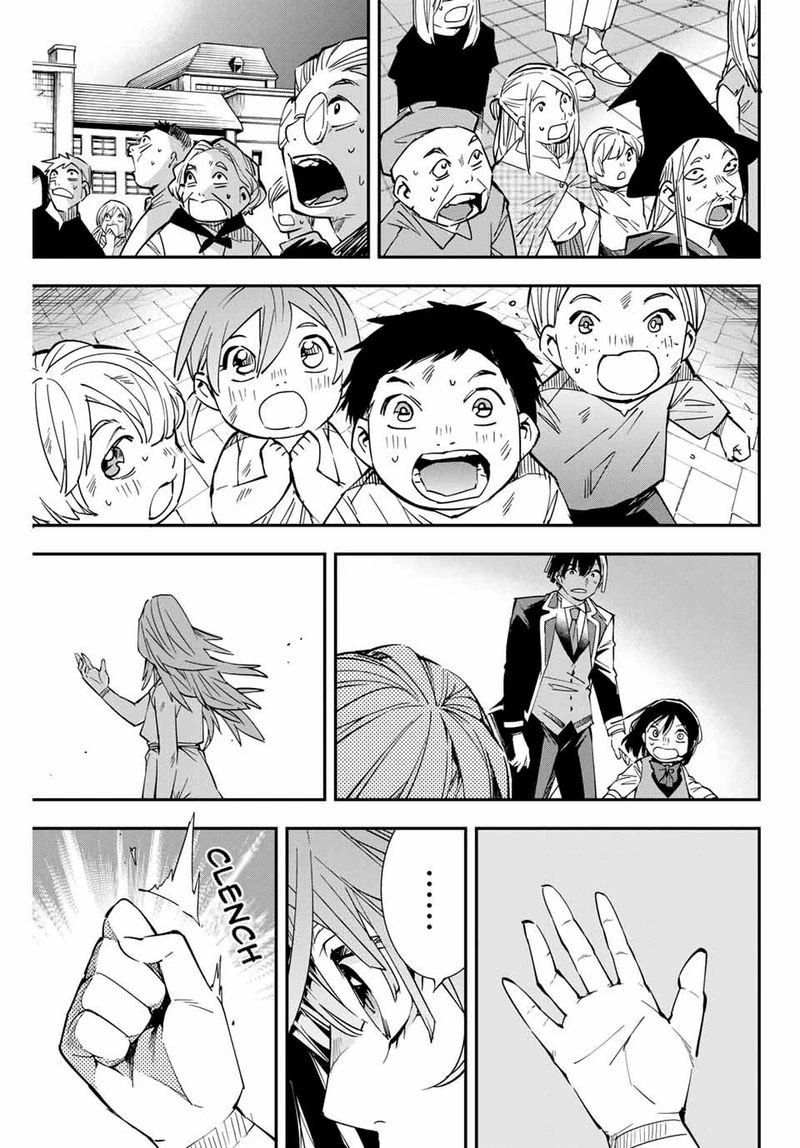 Reincarnated as an Aristocrat with an Appraisal Skill Chapter 10 — page 11
