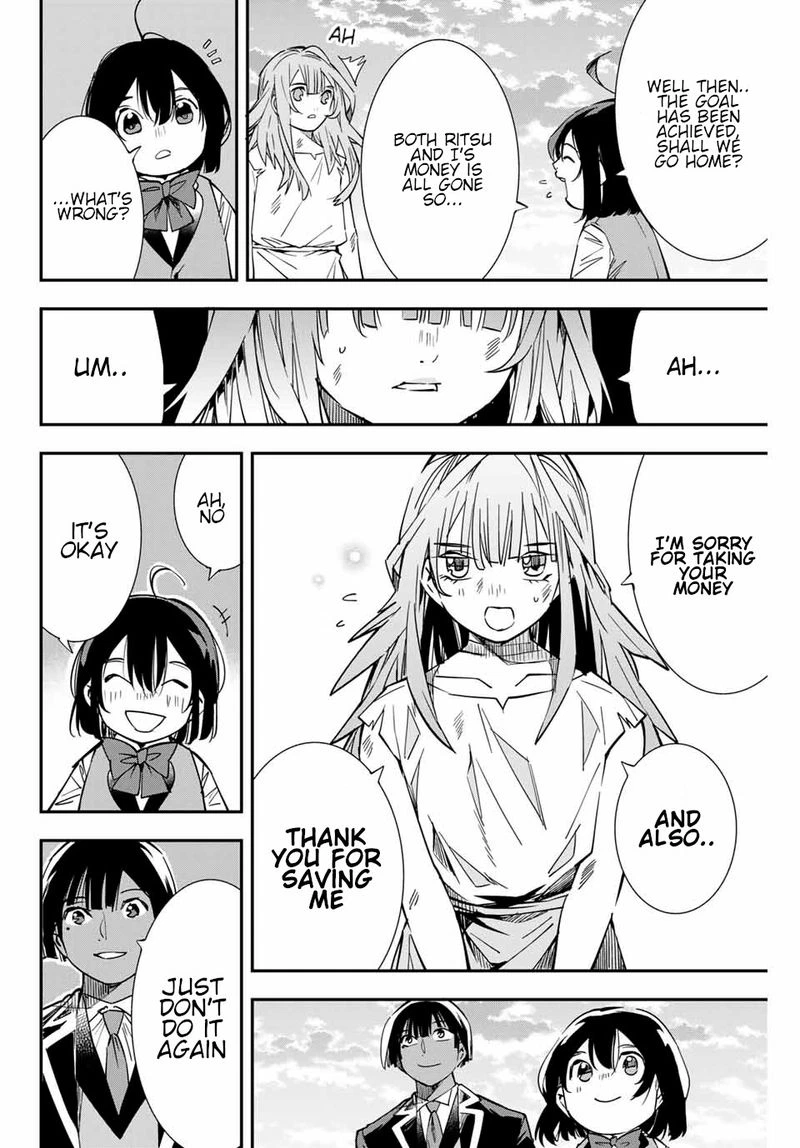 Reincarnated as an Aristocrat with an Appraisal Skill Chapter 10 — page 16