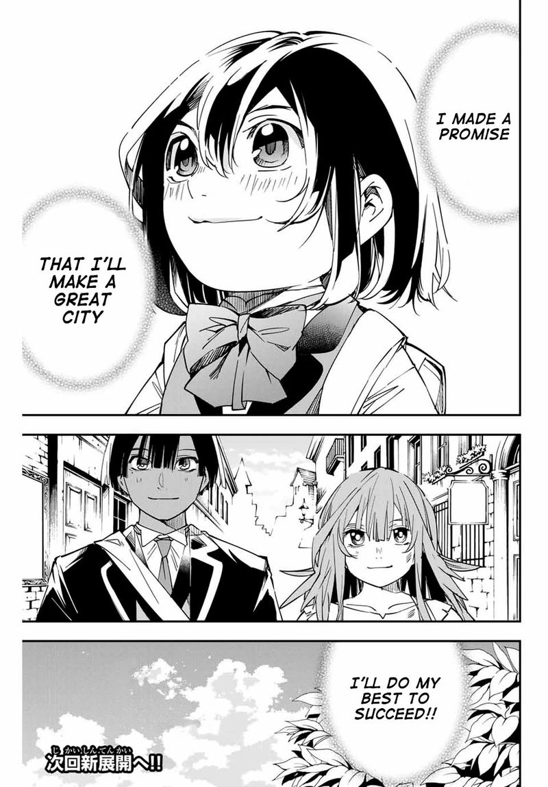 Reincarnated as an Aristocrat with an Appraisal Skill Chapter 10 — page 19