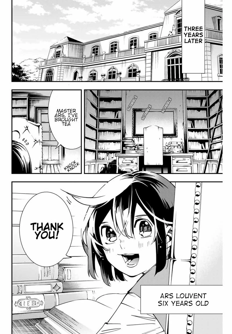 Reincarnated as an Aristocrat with an Appraisal Skill Chapter 11 — page 2