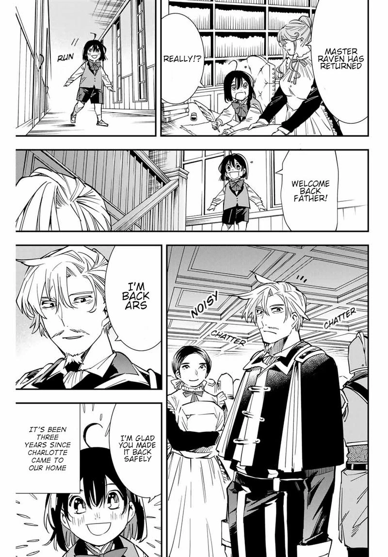 Reincarnated as an Aristocrat with an Appraisal Skill Chapter 11 — page 3