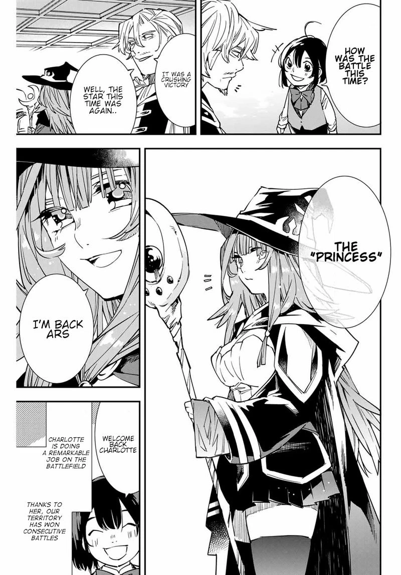 Reincarnated as an Aristocrat with an Appraisal Skill Chapter 11 — page 5
