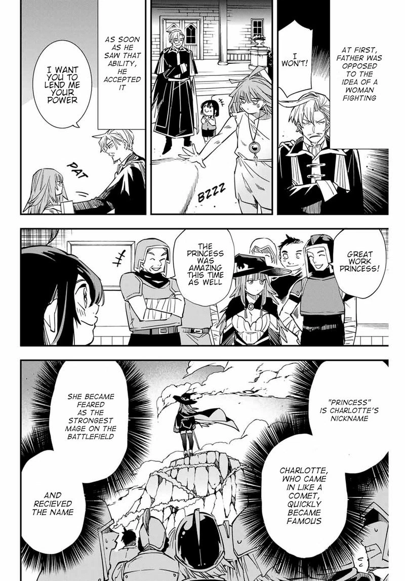 Reincarnated as an Aristocrat with an Appraisal Skill Chapter 11 — page 6