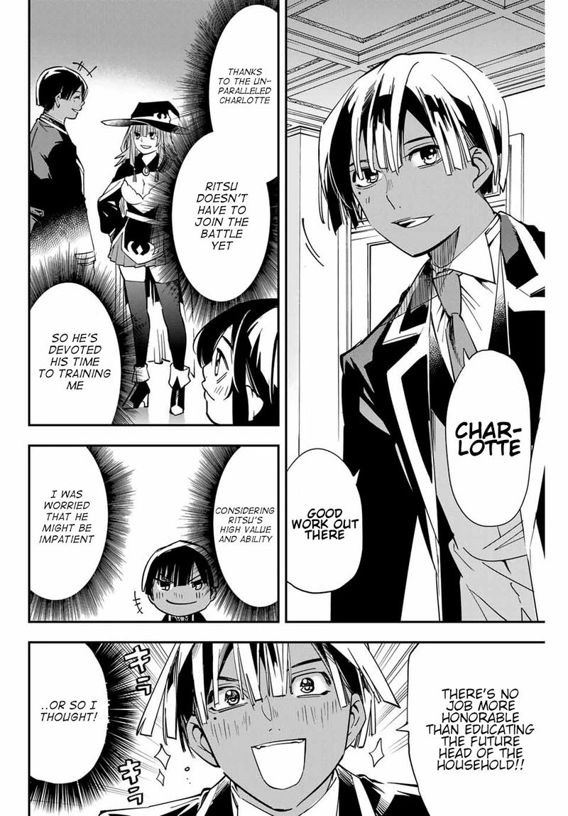 Reincarnated as an Aristocrat with an Appraisal Skill Chapter 11 — page 10