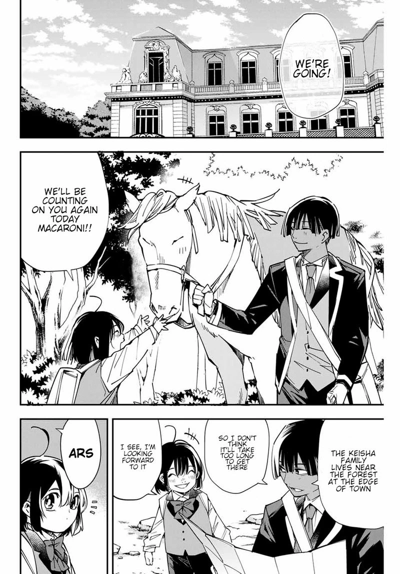 Reincarnated as an Aristocrat with an Appraisal Skill Chapter 12 — page 2