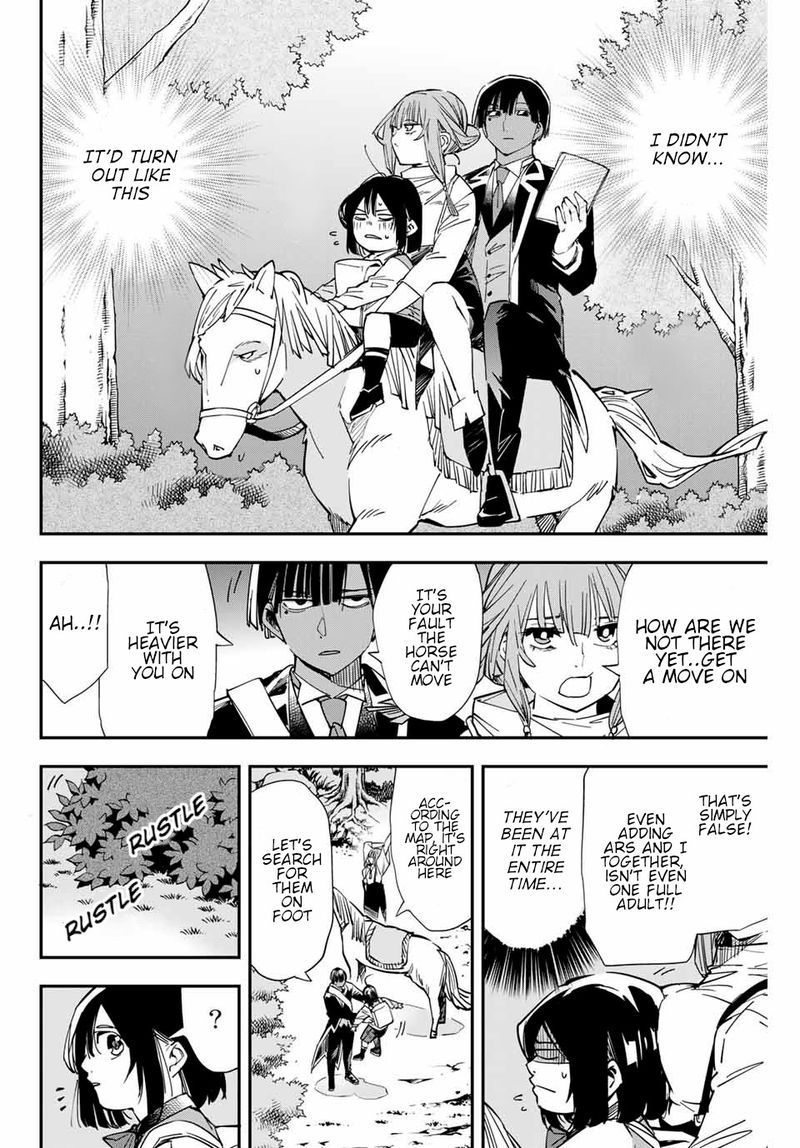 Reincarnated as an Aristocrat with an Appraisal Skill Chapter 12 — page 6
