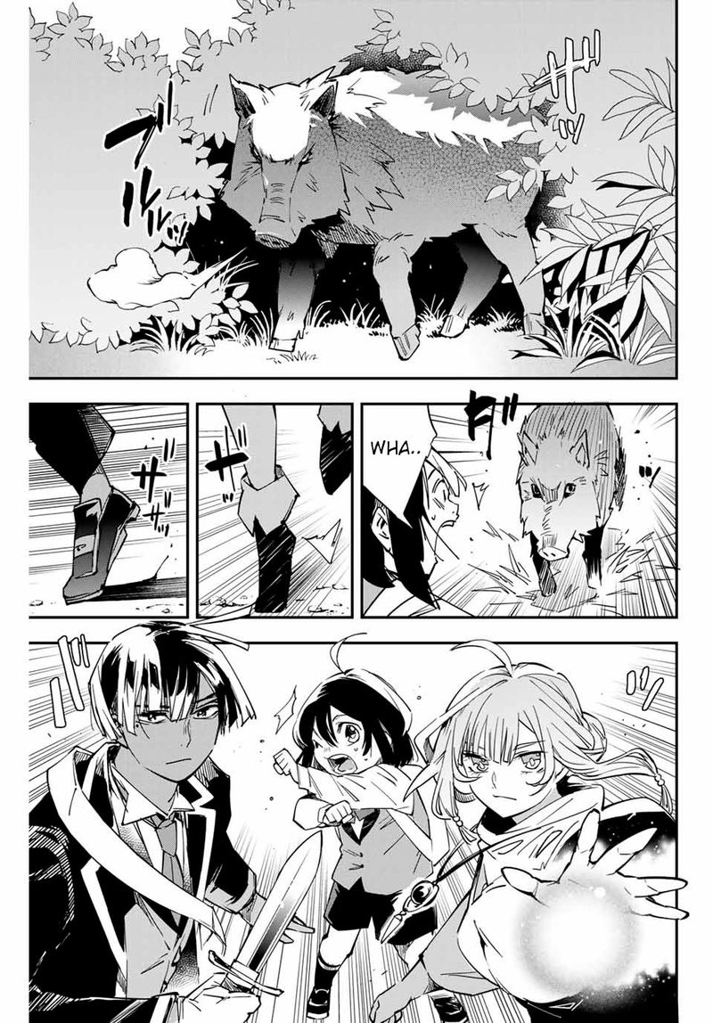 Reincarnated as an Aristocrat with an Appraisal Skill Chapter 12 — page 7
