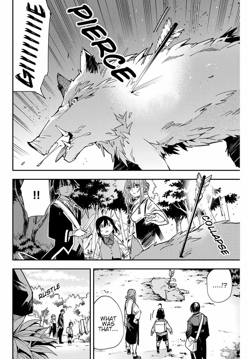 Reincarnated as an Aristocrat with an Appraisal Skill Chapter 12 — page 8