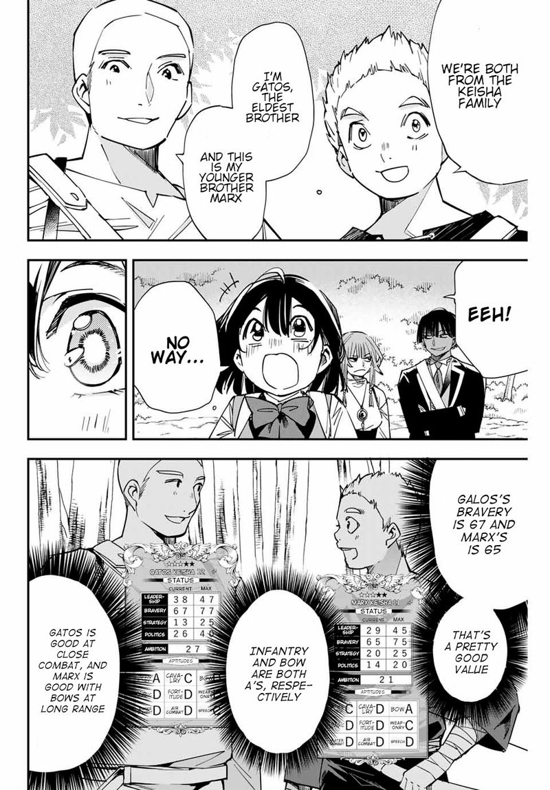 Reincarnated as an Aristocrat with an Appraisal Skill Chapter 12 — page 10