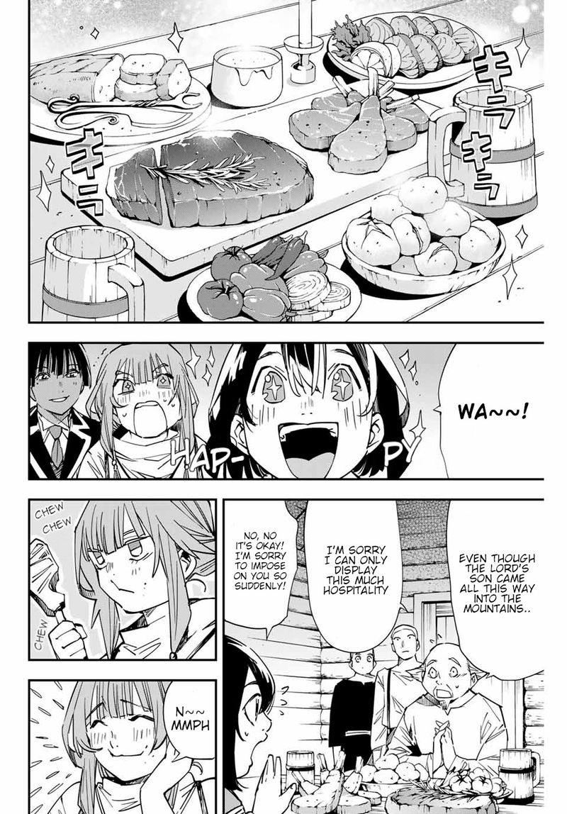 Reincarnated as an Aristocrat with an Appraisal Skill Chapter 12 — page 12