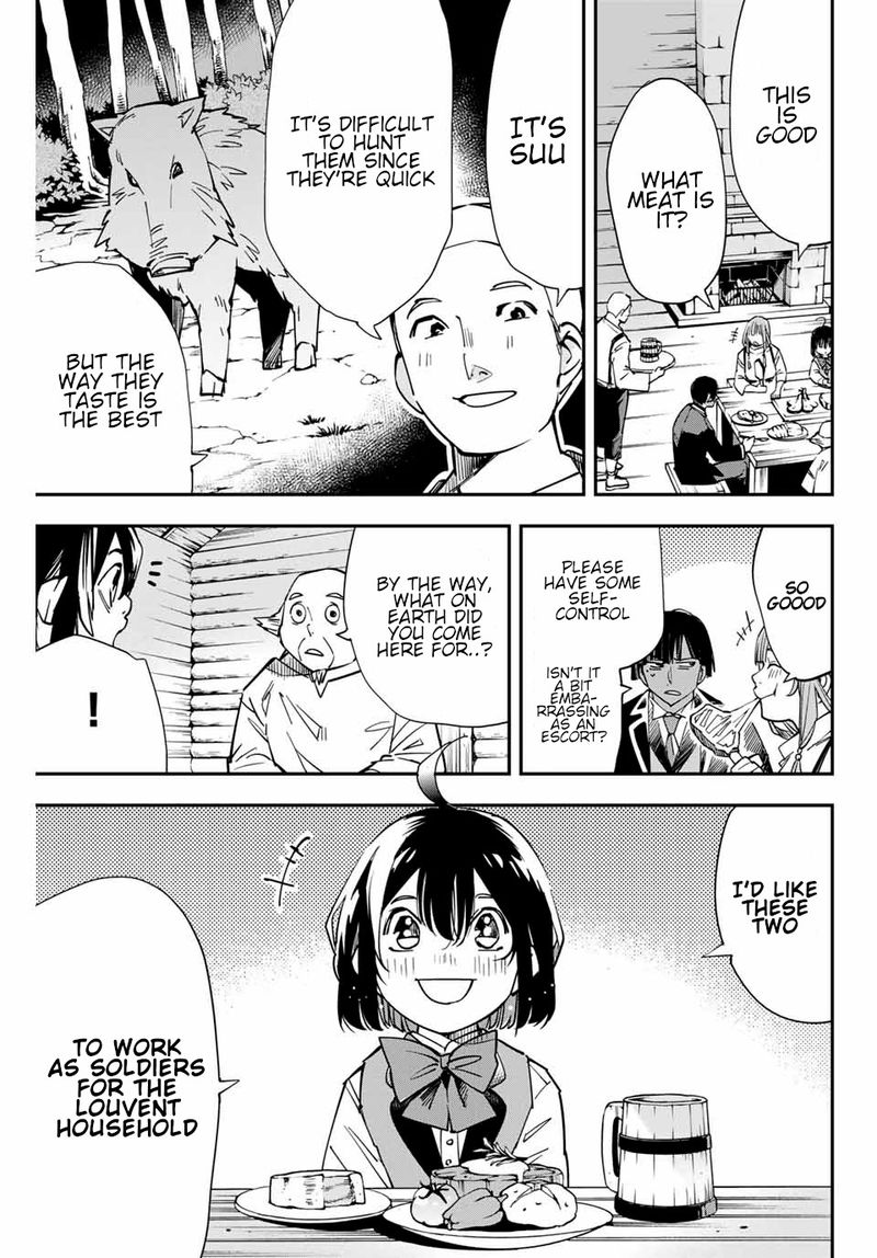 Reincarnated as an Aristocrat with an Appraisal Skill Chapter 12 — page 13