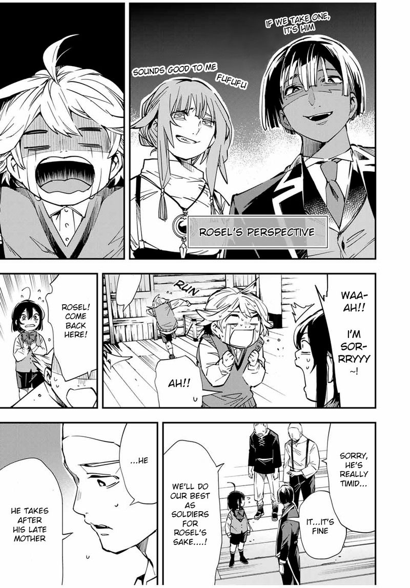 Reincarnated as an Aristocrat with an Appraisal Skill Chapter 13 — page 5