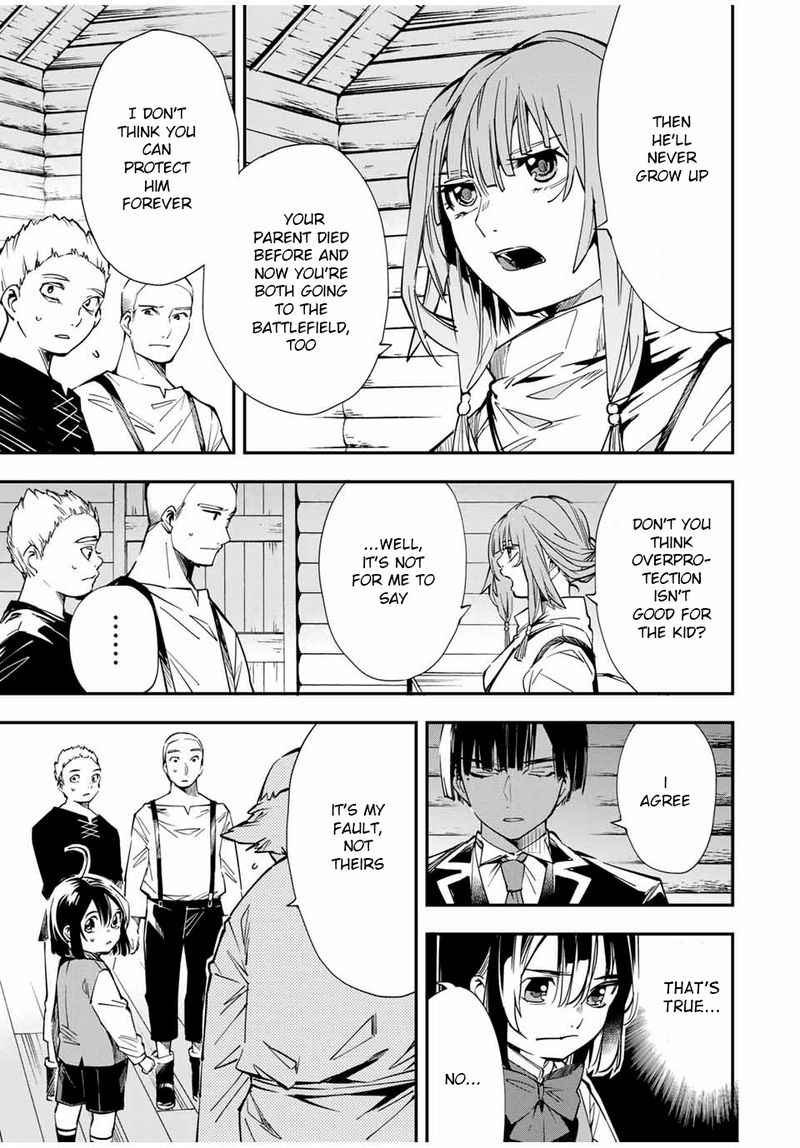 Reincarnated as an Aristocrat with an Appraisal Skill Chapter 13 — page 7