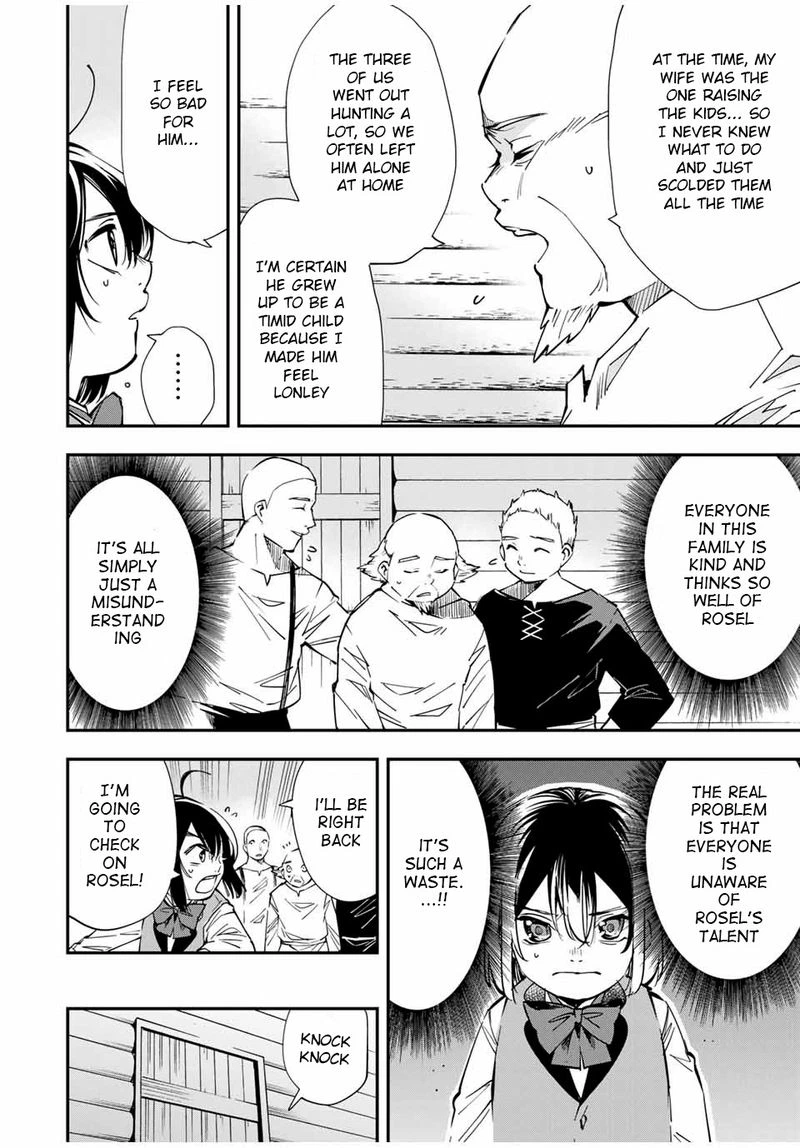Reincarnated as an Aristocrat with an Appraisal Skill Chapter 13 — page 8
